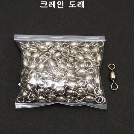 대영 우럭채비 소품 멘도래(크레인 도래 100개 ; 3호)